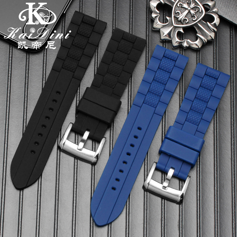 Silicone Watchband For Citizen - огляд і ціна Citizen Watch Promaster