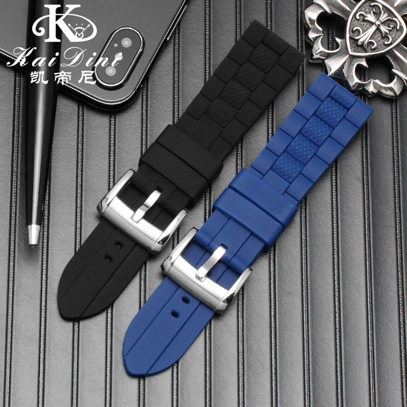 Silicone Watchband For Citizen - огляд і ціна Citizen Watch Promaster
